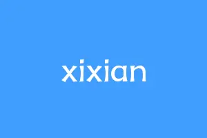 xixian